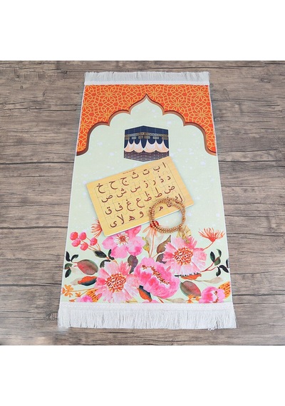 Çocuk Seccadesi 45 82 Cm Kabe Turuncu & Kokulu Gül İşlemeli Tesbih Gold & Kur'an Harfleri Puzzle Çok Renkli