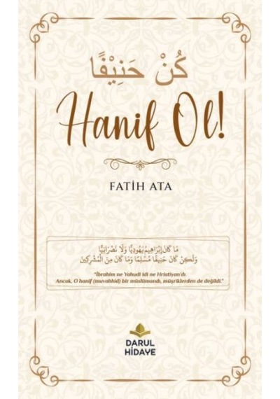 Hanif Ol - Qhdh-717059