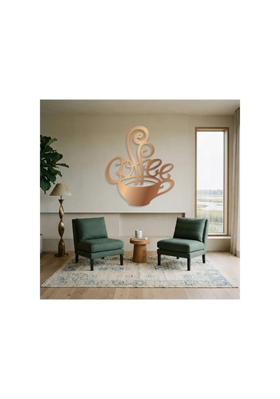 Coffee Metal Duvar Tablosu - Duvar Dekoru - Bronz - 25 X 30 Cm