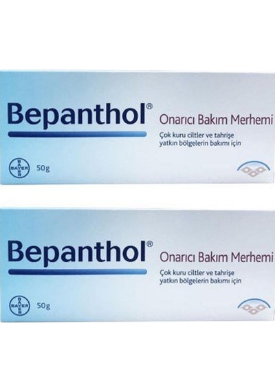 Bepanthol Onarıcı Bakım Merhemi 2 x 50 G Bepanthol Onarıcı Bakım Merhemi 2 x 50 G