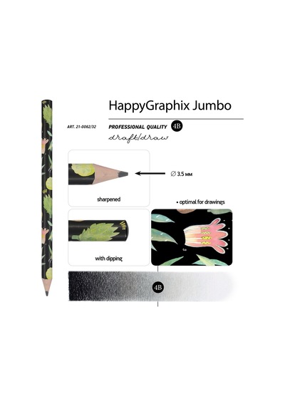 Bruno Visconti "happy Graphix" Jumbo Kurşun Kalem 4b 3.5 MM Botanik