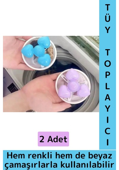 Çamaşır Makinesi Temizlenebilir Tekrar Kullanılabilir Yüzen Tüy Toz Kıl Saç Toplayıcı Filtre 2 Adet Çok Renkli