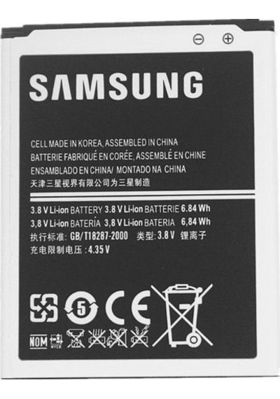 Samsung Uyumlu Galaxy Core İ8262 İ8260 Batarya Pil