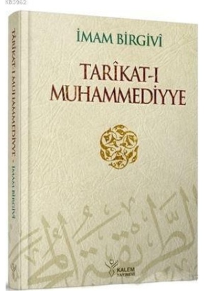 Tarikatı Muhammediye Ciltli Kalem Yayınevi