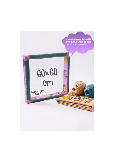 Lila Çiçekli 60x60 Cm Kombinasyon Özellikli Punch Ve Tüm Nakışlara Uygun İğneli/telli Ahşap Kasnak Kılıf Hediye