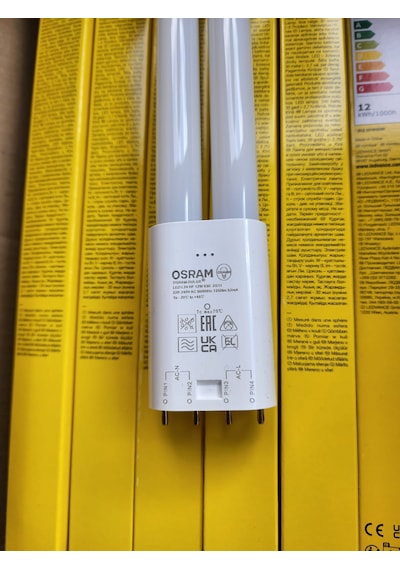 Osram Dulux Led L24 Hf 12w 830 2g11 Duylu 4 Pinli Ampul 10 Adet 20 Adet