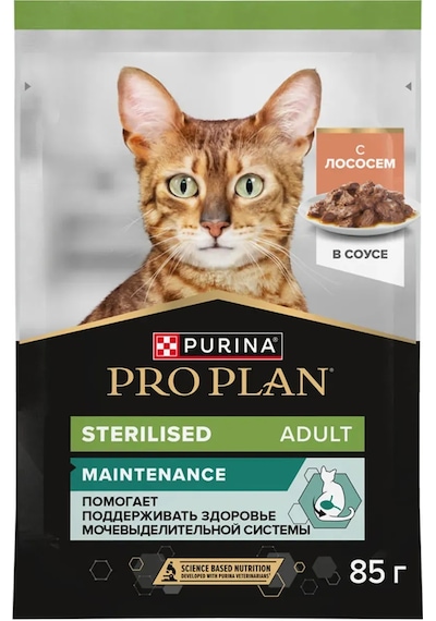 Pro Plan Kısırlaştırılmış Kediler İçin Yaş Mama Somon 85 Gr 10'lu 295758293