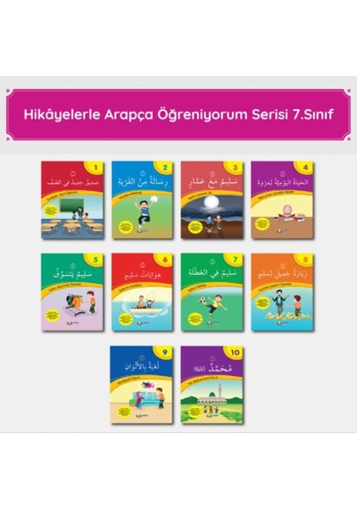 Arapça 7.Sınıf Hikaye Seti - Münevvere Kocaer - Karma Kitaplar