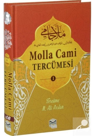 Molla Cami Tercümesi 1 - B. Ahmed El Cami - Mütercim Yayınları