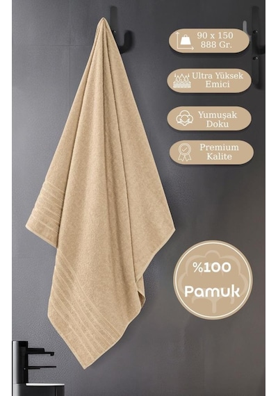 Bej Banyo Havlusu Tekli Dora 90x150 Cm Yüksek Emici Bej