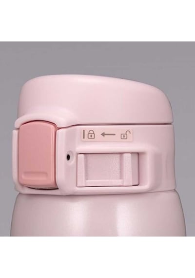 Zojirushi Sm-sr48 Termos Bardak Matara 0.48l Renk:mat Gold