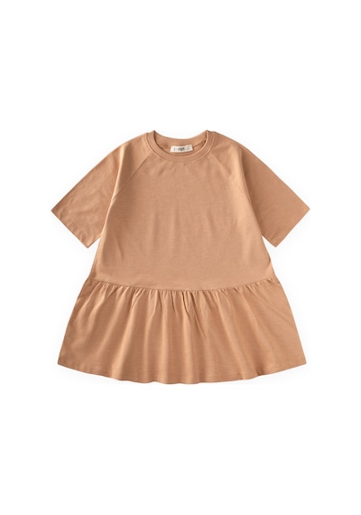 Cigit Tunik 5-12 Yaş Camel