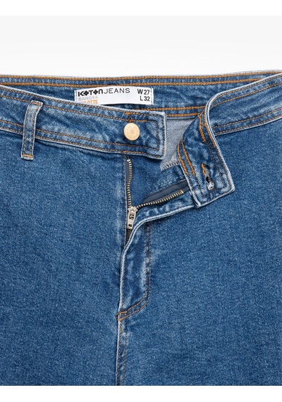 Koton Yüksek Bel Rahat Kesim Geniş Paça Pamuklu Jean Pantolon - Culotte Jeans Koyu İndigo 6wal40013md Dark Indigo Koton Yüksek Bel Rahat Kesim Geniş Paça Pamuklu Jean Pantolon - Culotte Jeans Koyu İndigo 6wal40013md Dark Indigo