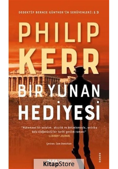 Kitapstore Bir Yunan Hediyesi / Philip Kerr