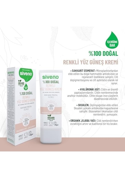 Siveno%100 Doğal Yüz Güneş Kremi Renkli Ton Eşitleyici Leke Karşıtı Uva Uvb Spf 50+ 30 Ml