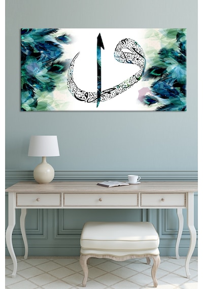 Elif Vav Dini Islami Hat Kanvas Tablo (8 Farklı Ölçü)  140x70 cm
