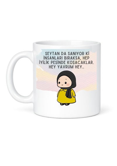Şeytan Da Sanıyor Ki Yazılı Kupa Bardak Komik Tasarım Seramik Kahve Kupası Beyaz