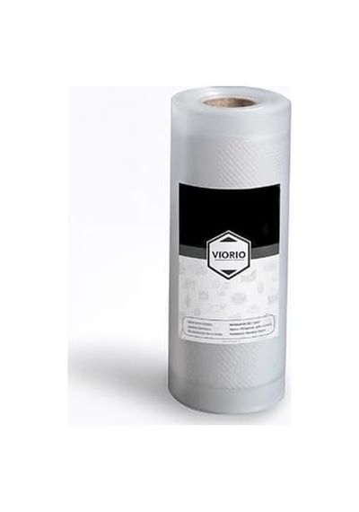 5 Metre Tırtıklı Rulo Vakum Poşeti Torbası Seçenekli 20cm
