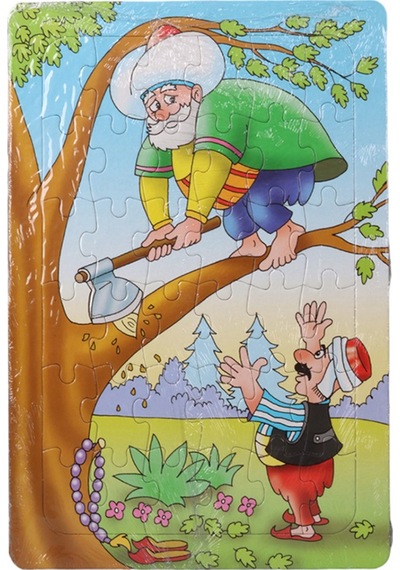 36 Parça Çocuk Puzzle + Boyama Nasrettin Hoca & Balta