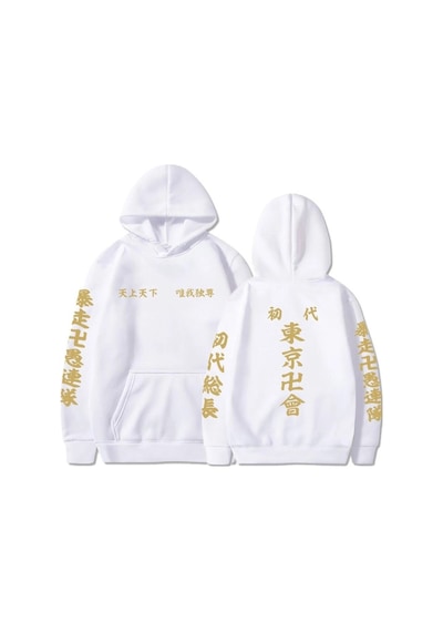 Tarzsokak Anime Tokyo Revengers Unisex Hoodie Kapşonlu 13973 Beyaz