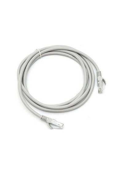 Ethernet Kablosu 2 Mt Cat 6