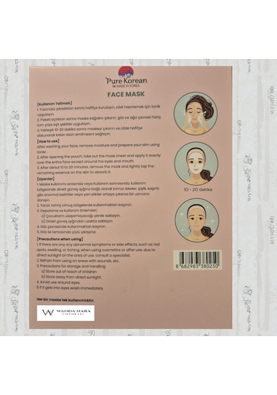 Wanda Nara Cosmetics Pure Korean Yüz Bakım Maske Seti 5'li