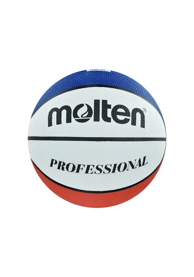 Molten Bc5r2-t Basketbol Topu No:5