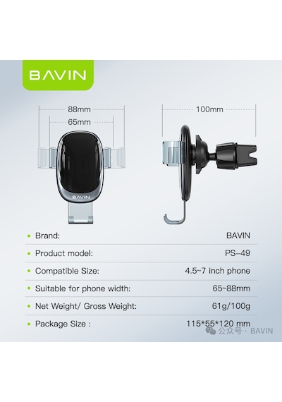 Kancalı Araç Içi Premium Telefon Tutucu - Araba Telefon Tutacağı Havalandırma Için