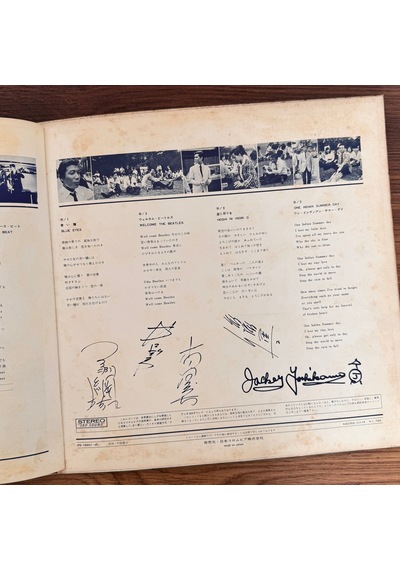 Jackey Yoshikawa And His Blue Comets Blue Comets '66