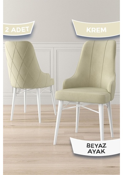 Canisa Neta Serisi, 1.sınıf Babyface Kumaş Sandalye, Beyaz Gürgen Ayak, 2 Adet Krem Sandalye Sandalye Krem Ayakları Beyazz