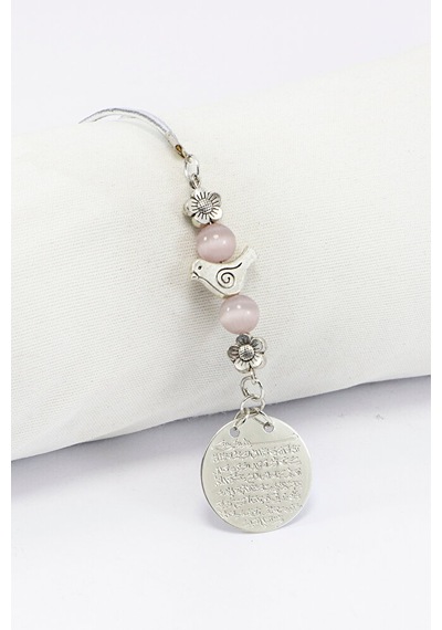 Pastel Pembe Boncuklu Metal Çiçekli Kuşlu Küçük Ayetel Kürsi Dual