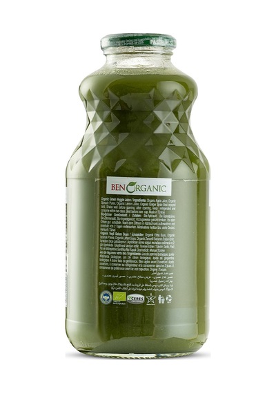 Yeşil Sebze Suyu 946ml