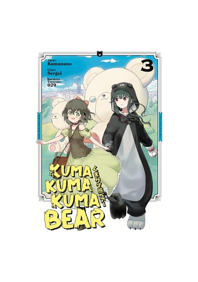 Kuma Kuma Kuma Bear - 3
