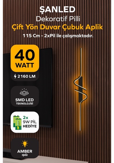 Dekoratif 40w İç Mekan Siyah Kasa Amber Işık Rengi 115 Cm Duvar Aplik Pilli 1 Adet Siyah - Amber Işık