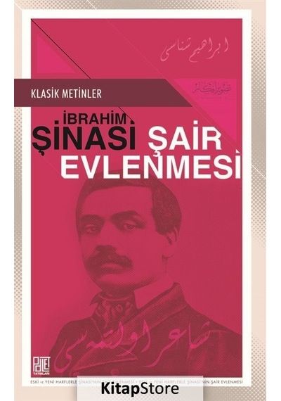 Şair Evlenmesi - İbrahim Şinasi - Palet Yayınları