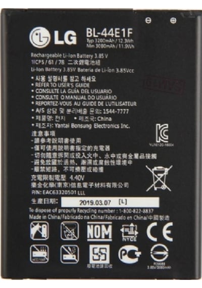 LG Uyumlu V20 Ornal Batarya
