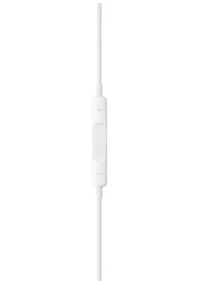 Earpods Lightning Kulaklıkları 259121188 Earpods