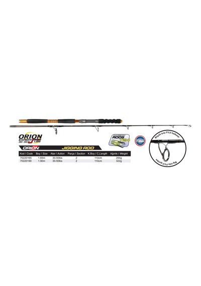 Protackle Orion Jigging Kamış 190Cm
