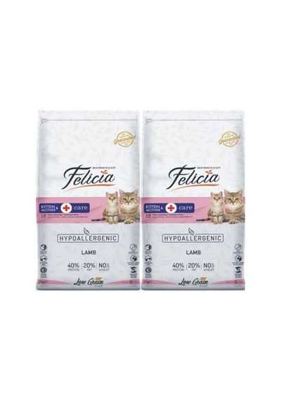 Tr Kuzu Etli Hypoallergenic Kitten & Mother Yavru Kedi Maması, 2 Kg X 2 Adet