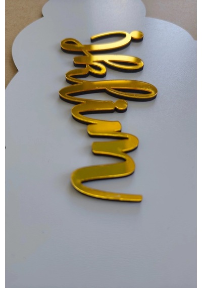 Gold Pleksi İsimli, Yeni Doğan, Doğum Günü, Özel Günler İçin Çocuk Bulut Duvar Süsü 24360396