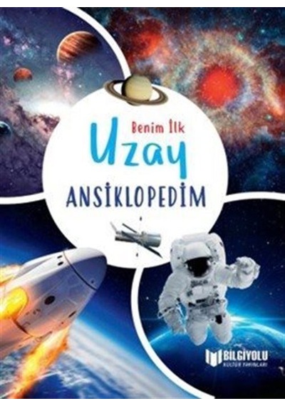 Benim İlk Uzay Ansiklopedim / Claudiu Martin