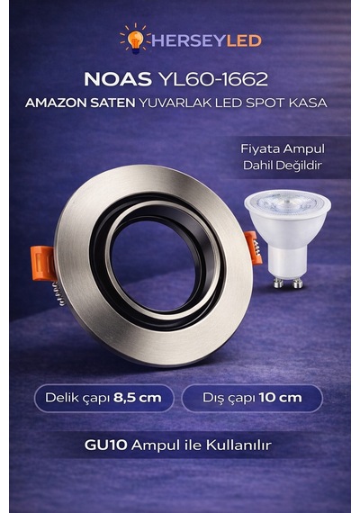 Yl60-1662 Amazon Saten Dekoratif Yuvarlak Boş Kasa Noas Gri - Beyaz
