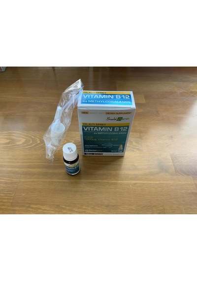Vitamin B12 Dil Altı Spreyi 10 Ml 101471-1-2