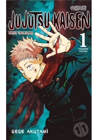 Jujutsu Kaisen - Cilt 1 - Gege Akutami - Gerekli Şeyler