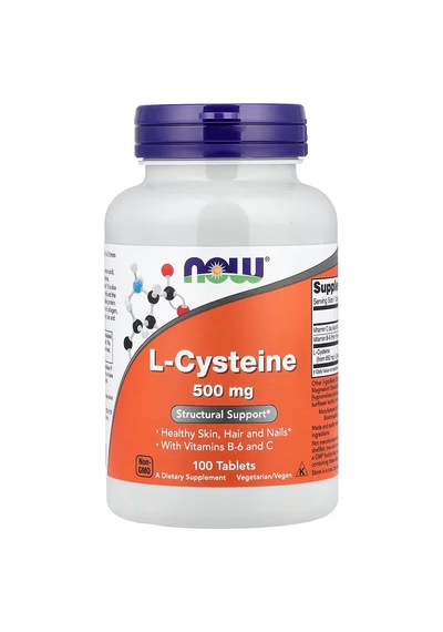 Now L-cysteine 500 Mg 100 Tablets Kapsül Kahve