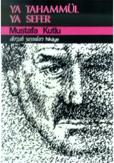Ya Tahammül Ya    Sefer
