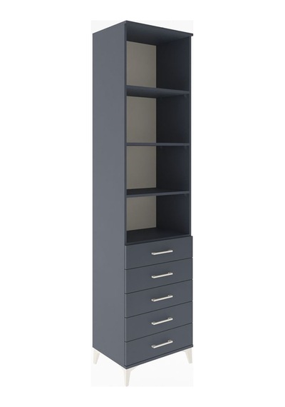 Hyperion Dolap 4 Raflı 5 Çekmeceli 60x44x243 Antrasit-antrasit Antrasit