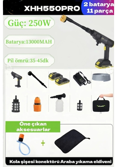 Geseus Çift Akülü Şarjlı Yüksek Basınçlı Oto Yıkama Tabancası - Araba, Halı, Klima Temizleme & Bahçe Sulama Makinesi - Xhh550pro