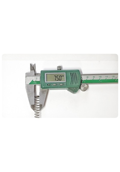 Baskı Yayı 0,70x7,5x145mm