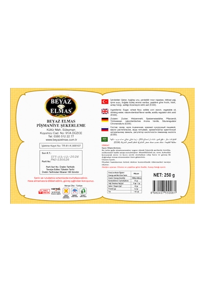 Beyaz Elmas Sade Saray Helvası 250 Gr - %100 Doğal Pancar Şekerli - Geleneksel Tel Helva